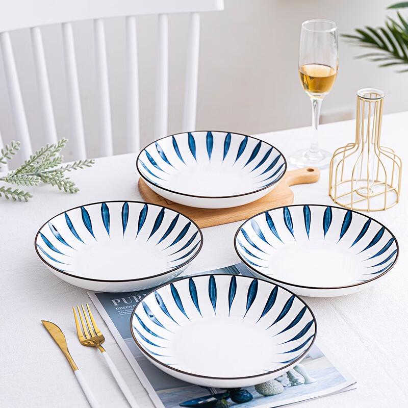Naijiang Japanese Harmony 16-Piece Dinnerware Set