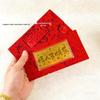Pure Gold Horse Year Banknote: Gold Foil Red Envelope Souvenir for New Year Celebration and Store Anniversary