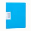 Four-Hole A4 Punch Loose-Leaf Binder 3-Hole Folder A4 Paper Clip Info Booklet Storage Paper Paper Perforated Shell