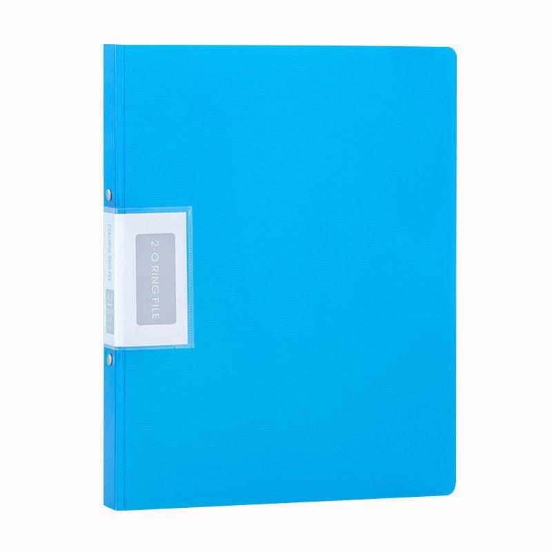 Four-Hole A4 Punch Loose-Leaf Binder 3-Hole Folder A4 Paper Clip Info Booklet Storage Paper Paper Perforated Shell