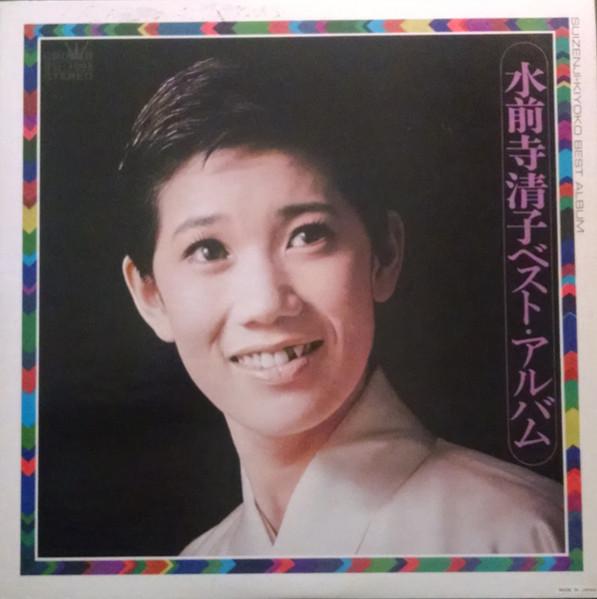 

LP Record KIYOKO SUIZENJI Suizenjikiyoko Bestalbum GW1002 CROWN 1973 Japan Obi Japanese EnkaTraditional Used