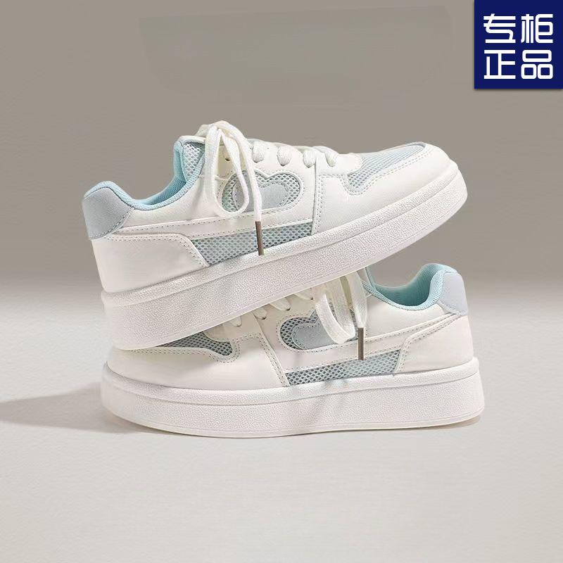 Spring and Summer New Thick-soled Women's Mesh Breathable Versatile Casual Student Board Shoes Ins Sports