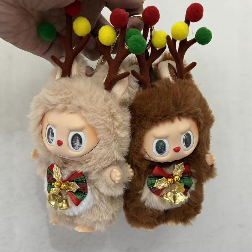 Hochwertige Weihnachts-Elch-Flutfigur, Puppe Wechsel Baby