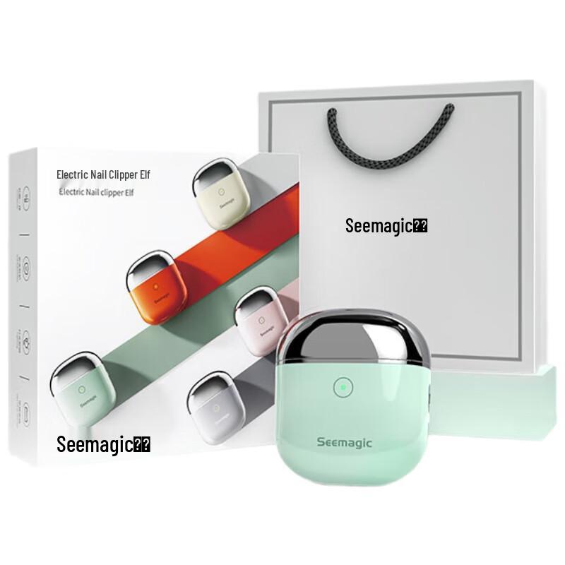 Seemagic Electric Nail Clipper