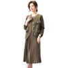 YUZHAOLIN Women's Spring/Autumn Two-Piece Dress Set