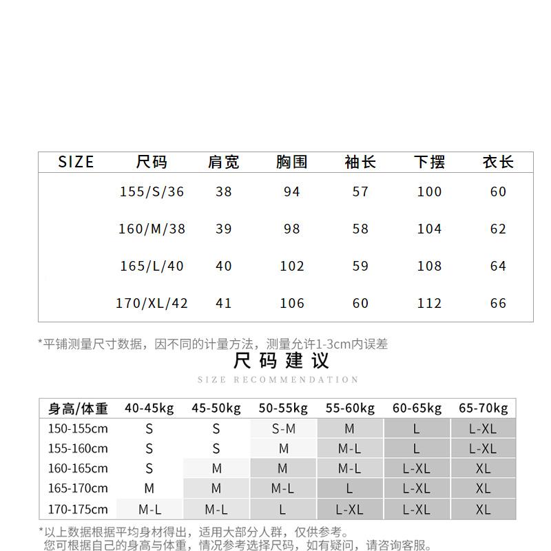Lagogo New Chinese Style Women's Short-sleeved Shirt