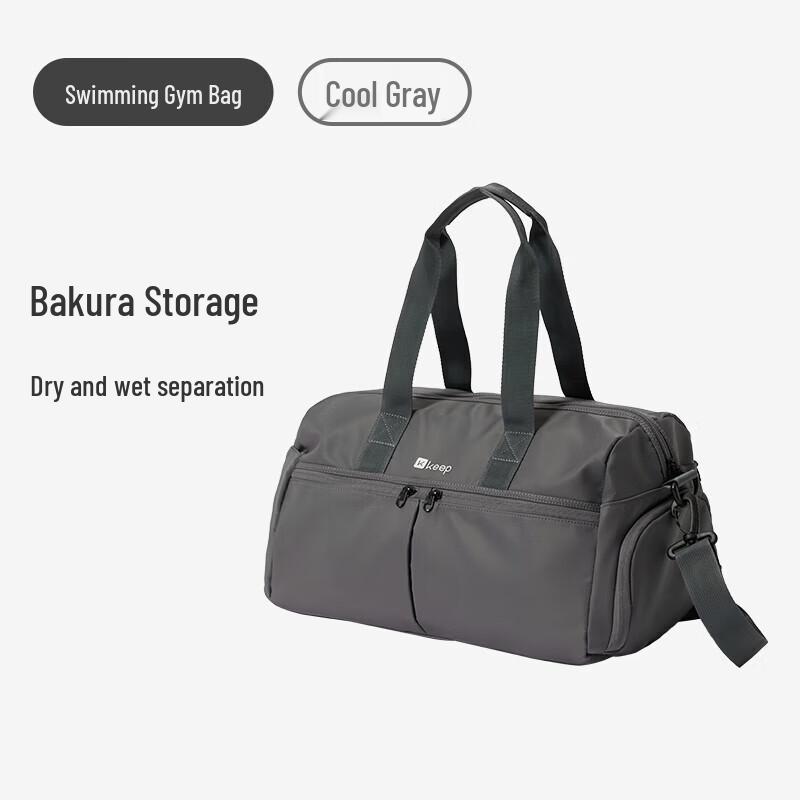 Keep Waterproof Dry-Wet Sports Tote Bag