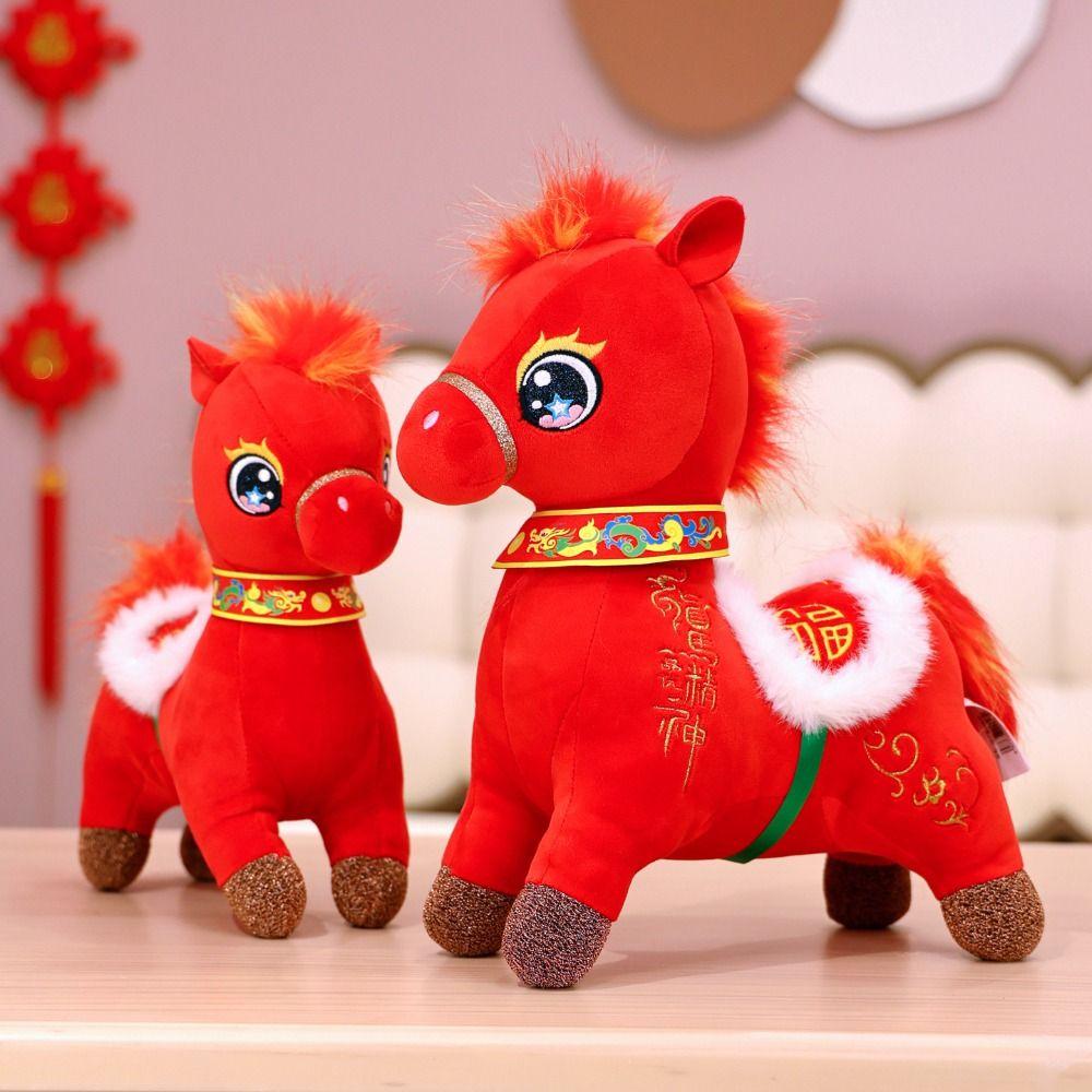 PP Cotton Plush Horse Plush Doll Chinese Style Chinese Stuffed Horse Doll  Festive Decor