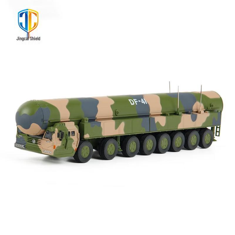 Dongfeng-41 Missile 1:72 Alloy Model