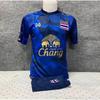 THAILAND National Football Soccer Camouflage Vintage Shirt Mandarin Collar Flag Badge Logo Unisex JERSEY Print Quick Dry Short Sleeve Uniform Elephant