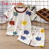 Baby Summer Ice Silk Shorts Pajama Set With Cartoon Prints For Toddler Sleepwear