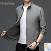 Herren Sommer Ice Silk Stehkragen Freizeitjacke