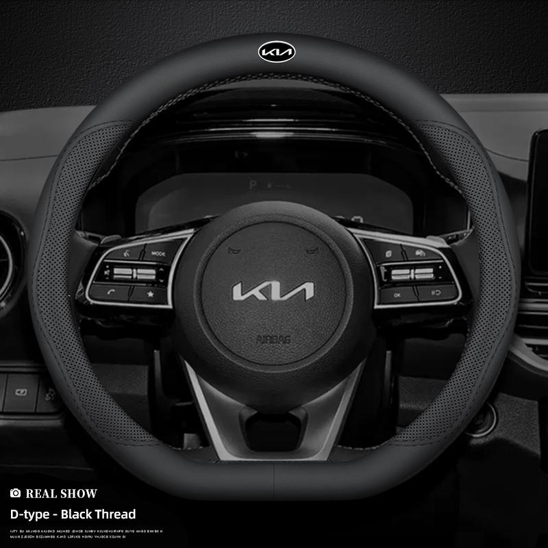 AUX1 38cm Leather Car Steering Wheel Cover Interior Accessories For KIA EV6 Stinger RIO Sorento Picanto Ceed Borrego Syros K4 K5