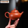 240ML Classic Yixing Purple Clay Teapots Handmade Pot Raw Ore Dahongpao Mud Tea Brewing Kettle Chinese Zisha Teaset for Tea Gift