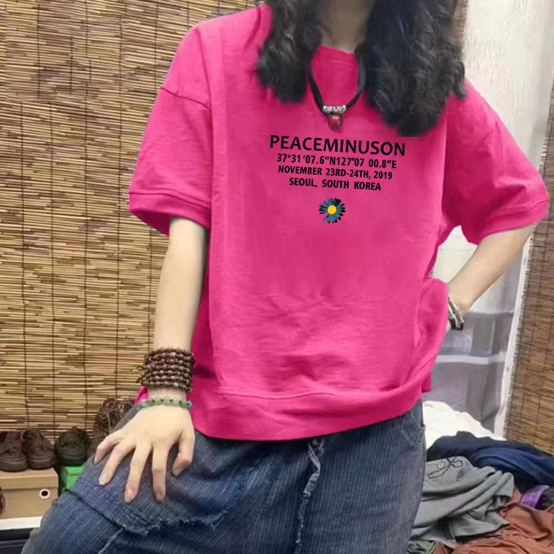 Women's 100% Cotton Casual Short Sleeve Graphic T-Shirt - New Loose Slimming Design Plus Size Top.