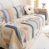 Universal Sofa Towel with Dust-proof Cover One Piece Rental House Sofa Cover Sofa Cushion Non Slip, Suitable for All Seasons
