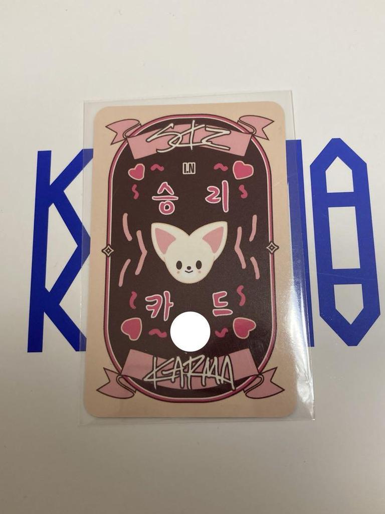[USED] KARMA FANS Rakidro Aien