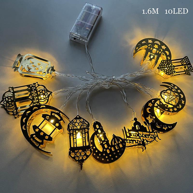 Eid Mubarak Disposable Tableware White Gold Paper Plates Cup Napkin Tablecloth Eid Banner Gift Box Ramadan Decoration 2024