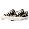 Sid Og Vans Lx 'Leopard' VN0A4U13XES