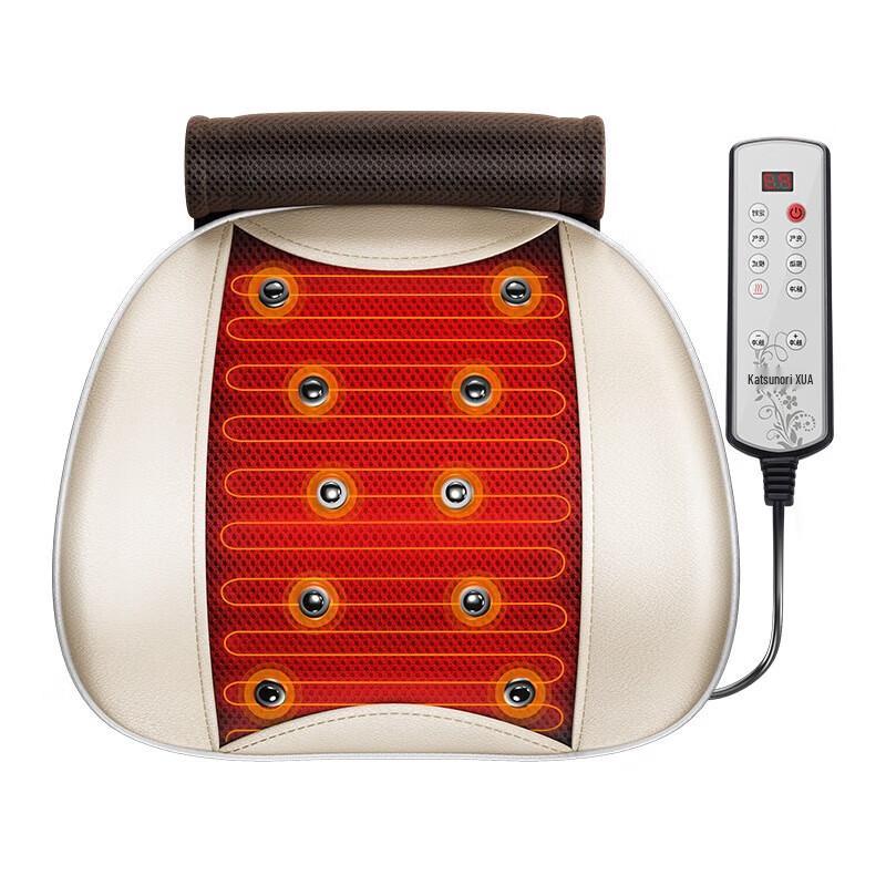 AUX Smart Heated Waist Massager