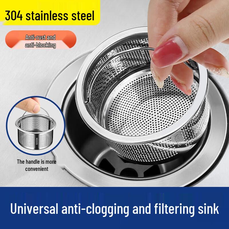 Chu Ke 304 Stainless Steel Sink Drain Strainer