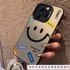 Simple Smiley Face Is Suitable for 15promax Apple 16pro Mobile Phone Case 14 Fashionable Iphone13pro Europe and America 11.
