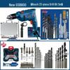 GSB600 Corded Multifunction Impact Drill CN Plug (adapter Included)