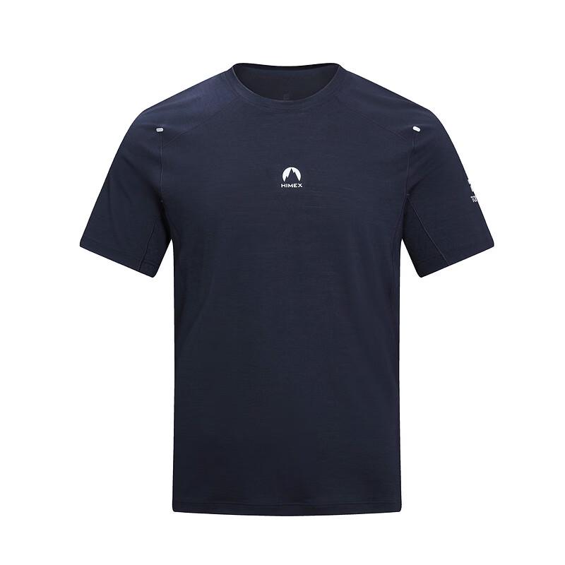 TOREAD Men s Quick-Dry Short Sleeve T-Shirt L