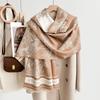 Light Luxury Women's Double-Sided Scarf Shawl - Air-Conditioned Room Office Outerwear, Warm Niche Small Blanket