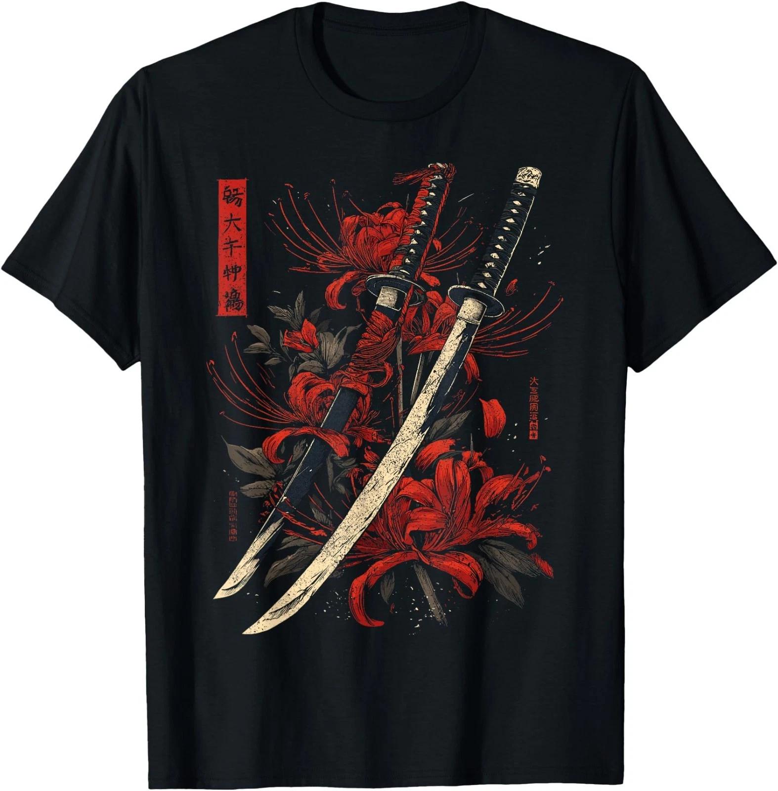 Red Spider Lily Flower Katana Sword Japanese Anime Otaku T-Shirt 3XL