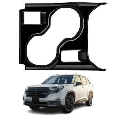EopTatoo Center Console Drink Holder Panel for the New Forester SL Series, Custom Interior Panel (Piano Black)