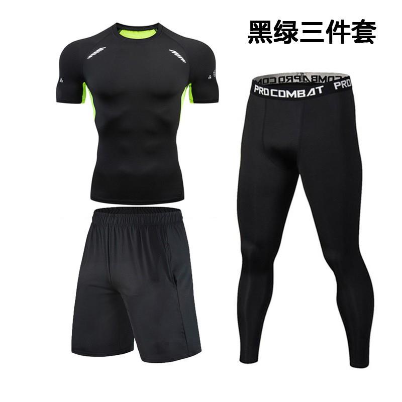 Mens Quick-Dry Compression Sport Set Short Sleeve Running Gym Training Outfit Lightweight Athletic Wear