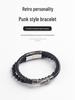 Magnetic Buckle Leather Bracelet: Men's Double Buckle Woven Accessory - Handmade Design