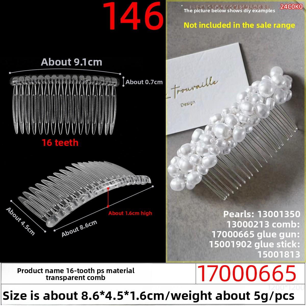 

Прозрачная пластиковая вставка-гребень с 16 зубьями, гребень для челки, парикмахер 1pc