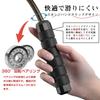 JetWave Jump Rope for Adults and Children Training Fitness Ergonomic Adjustable Home Health Calorie Use - & - Design, Length, Use, Maintenance,