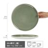 High-Value Simple Ceramic Plate Plate Dinner Plate Home Restaurant Hotel General Plate Round Dessert Plate