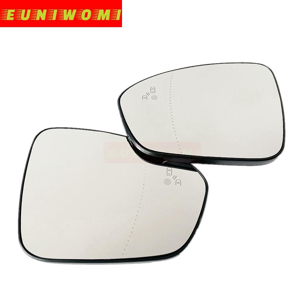 Heated Wide Angle Outside Car Mirror Glass With Blind Spot for RENAULT Clio Mk5 BJA