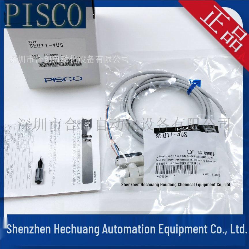 Original Japan PISCO SEU11-6US/4US Pressure Sensor SEU11-4US