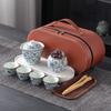 Dingyao blue and white travel tea set, one pot and three cups, outdoor portable set, light luxury business company commemorative gift