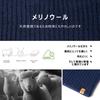 Knit knit wool ski snowboard makes face look cold weather unisex [TOP-EX] hat, cap, autumn/winter, cap, men's, beanie, women's, hat, hat, smaller,