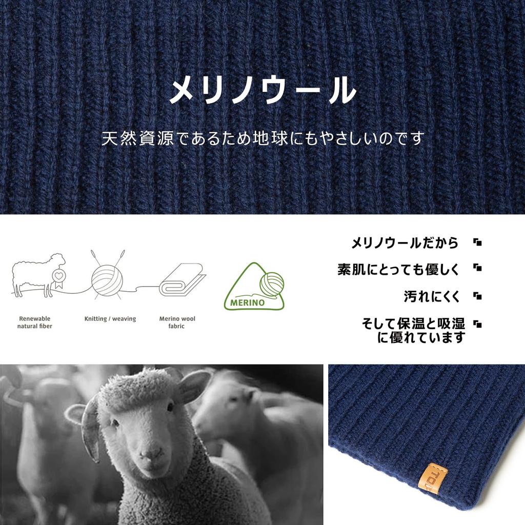 Knit knit wool ski snowboard makes face look cold weather unisex [TOP-EX] hat, cap, autumn/winter, cap, men's, beanie, women's, hat, hat, smaller,