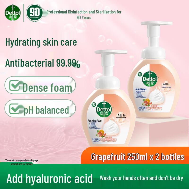 Dettol Пена для мытья рук антибактериальная Грейпфрут (2x250мл)