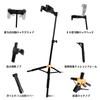 BONNOW Folding Stand for Ukulele and Height and Easy to Carry Violin, Adjustable, Earthquake-Resistant,