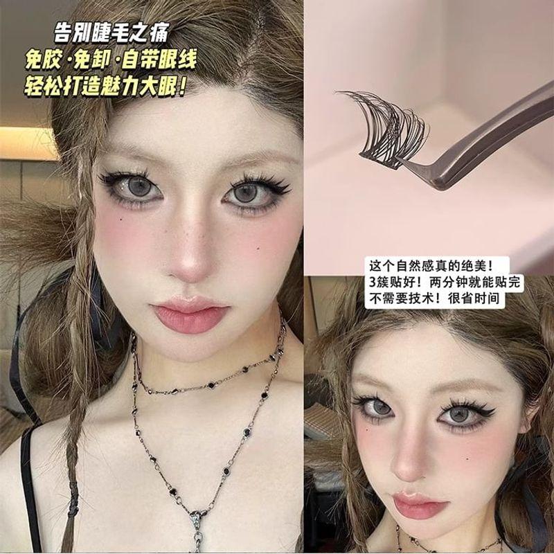 Mogugu - Individual Cluster False Eyelashes