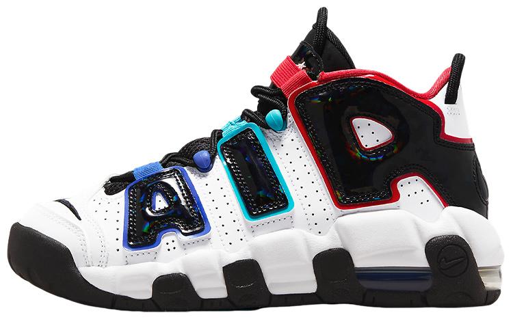 Nike Air More Uptempo CL GS All-Star 35.5