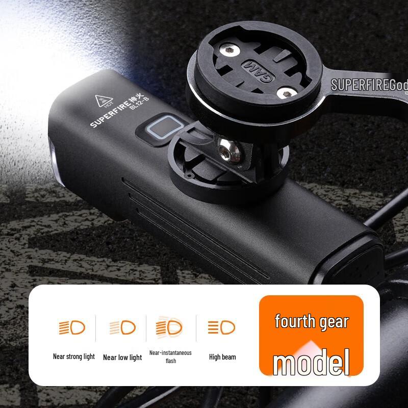 SupFire BL12-B Rechargeable Quick-Release Bike Headlight