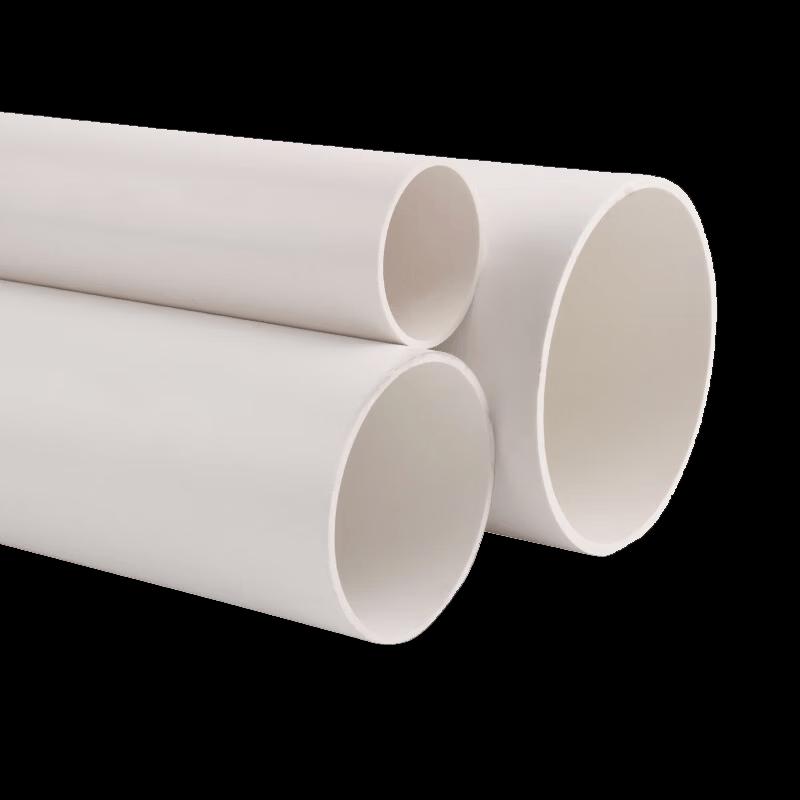 Jucheng Cloud PVC-U Silent Drainage Pipe