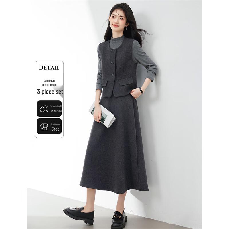 

Xinfeyu Women s Stylish Wool Vest & A-Line Skirt Set XL