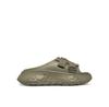 Palladium Offbound Slide Slippers
