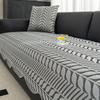 New Straight Row Sofa Cushion Summer Ice Silk One Piece Fixed Non-Slip Special-Shaped Irregular Leather Sofa Cover